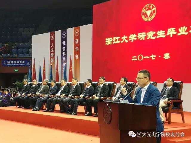 博彩网站