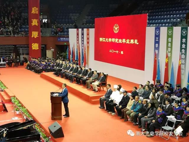 博彩网站