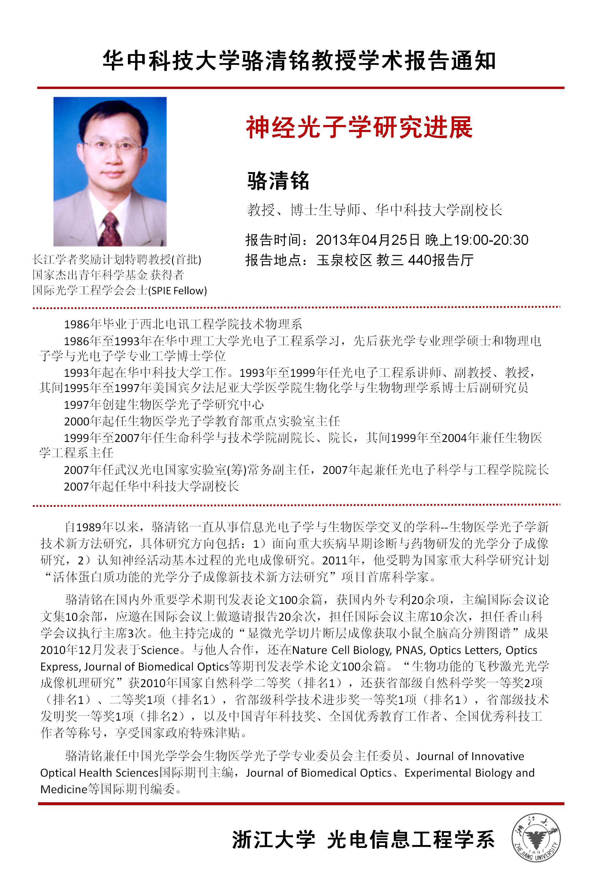 博彩网站