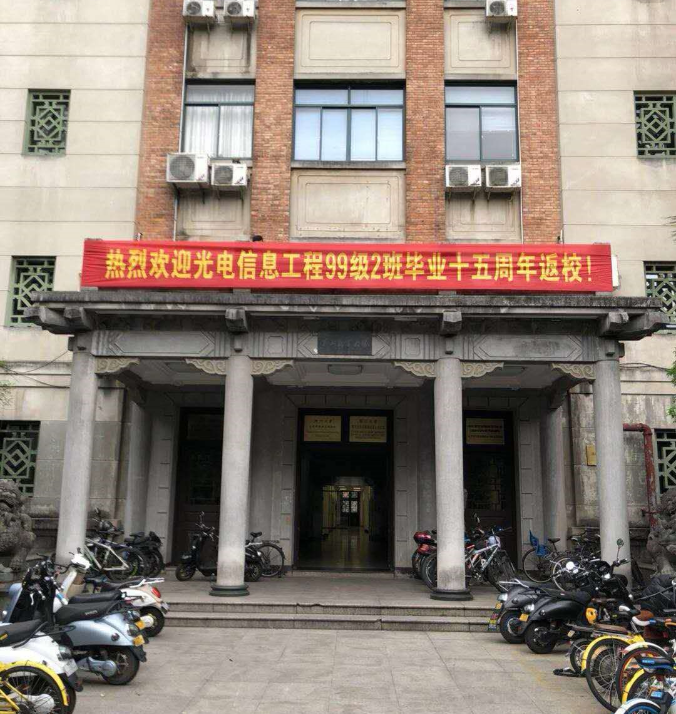 博彩网站