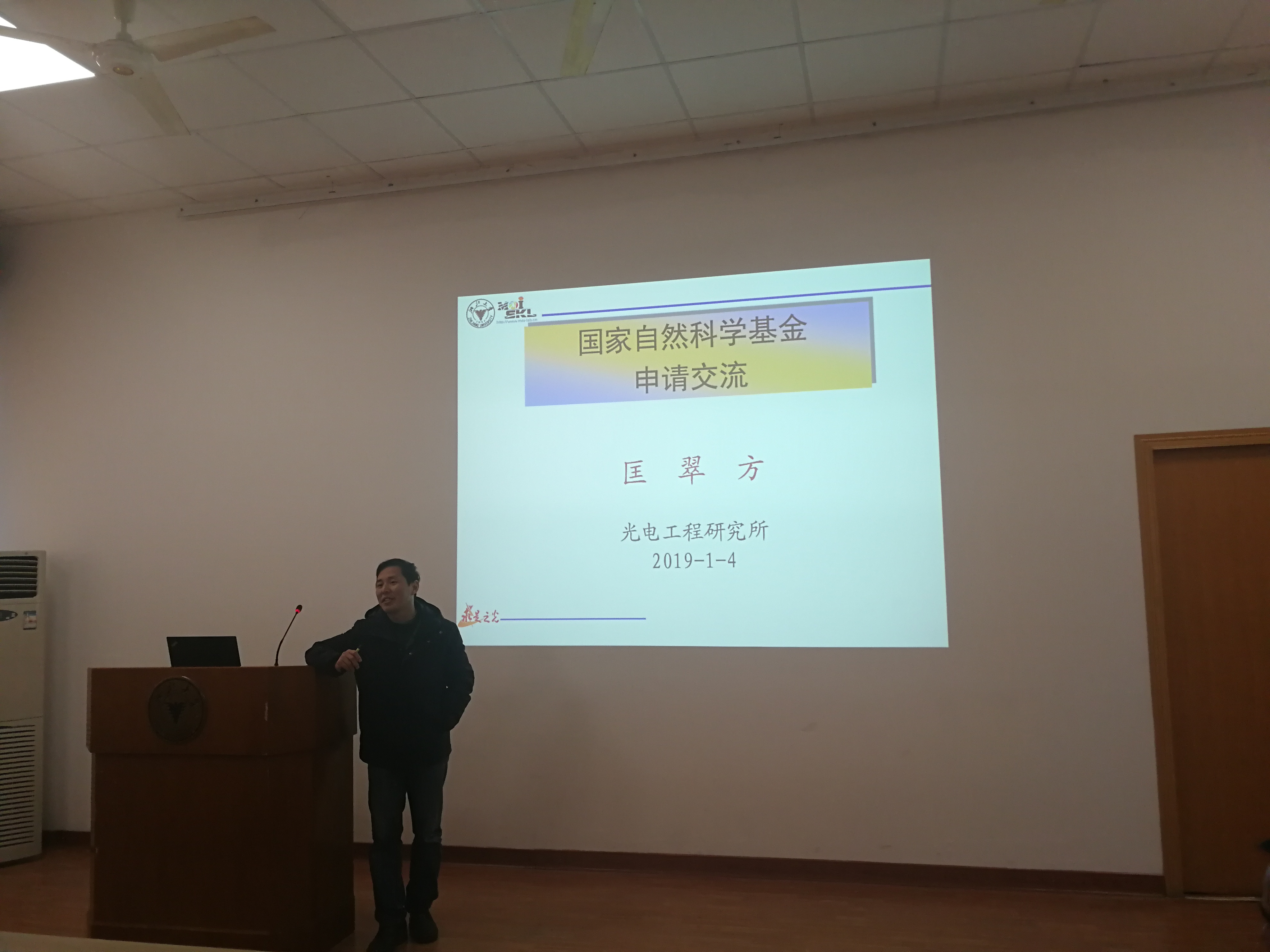 博彩网站