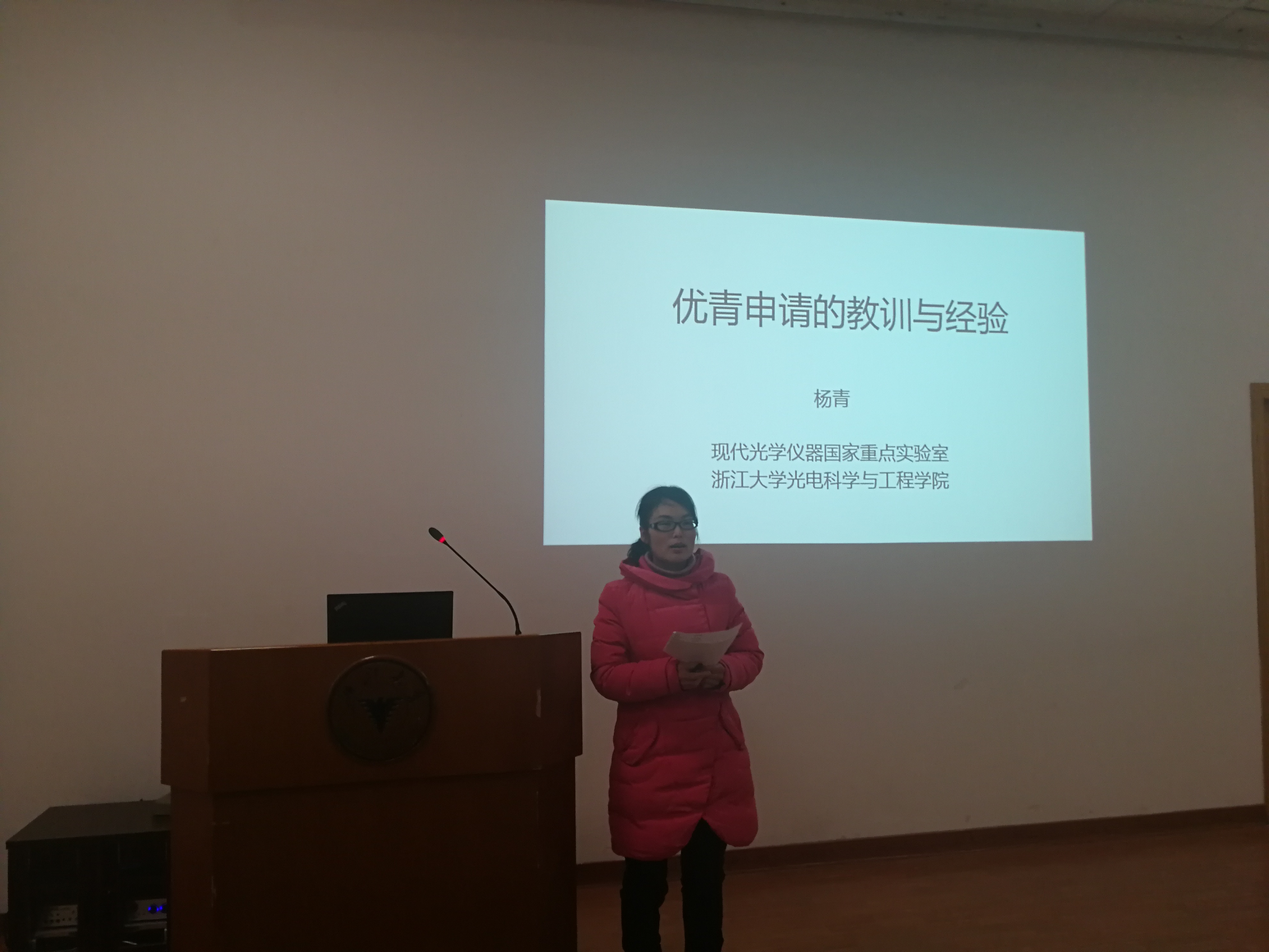 博彩网站