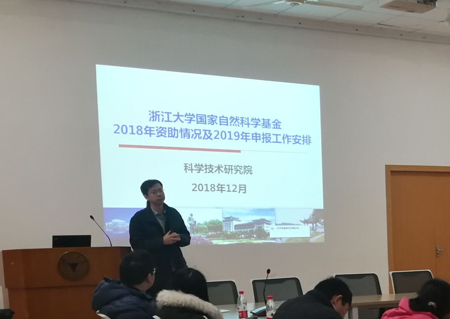 博彩网站
