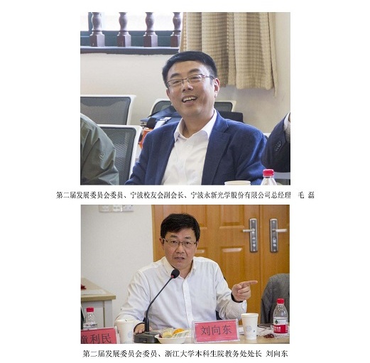 博彩网站