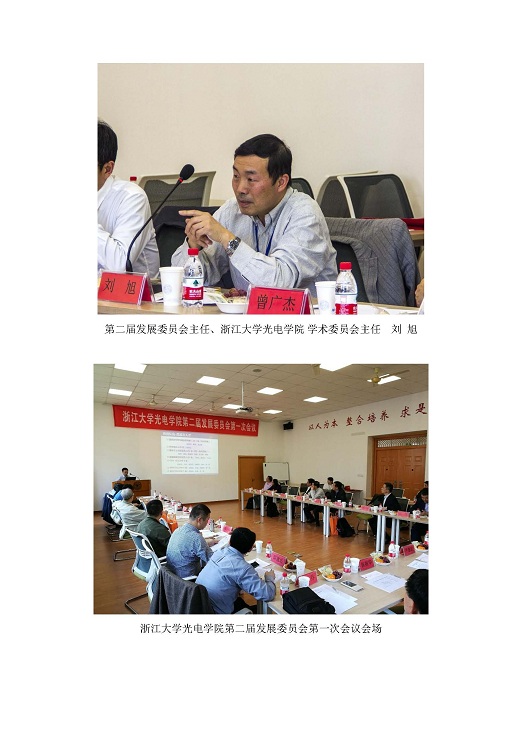 博彩网站