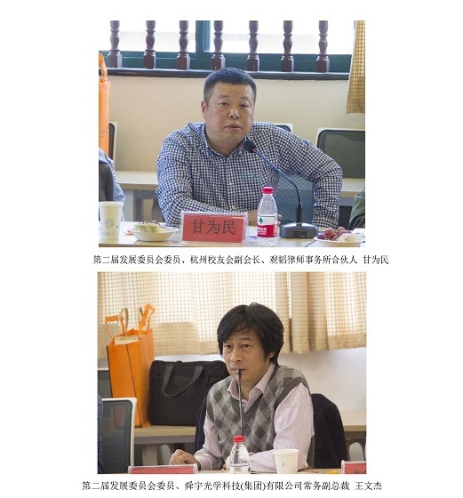 博彩网站