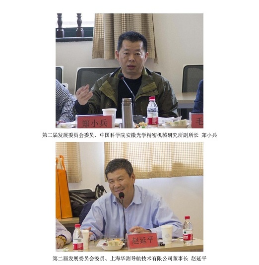 博彩网站