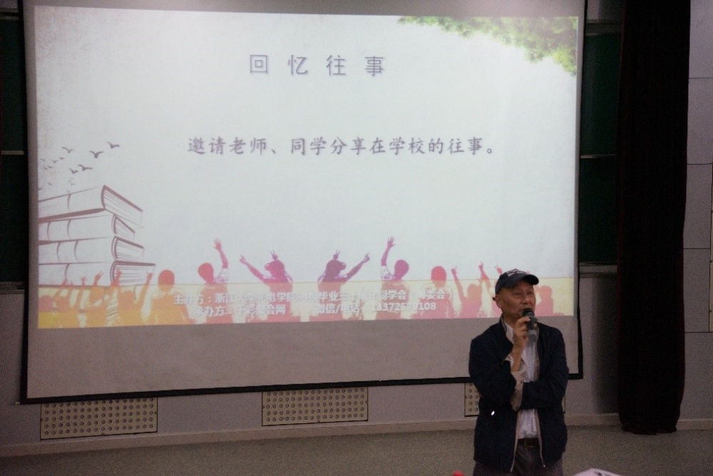 博彩网站