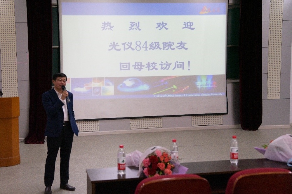 博彩网站