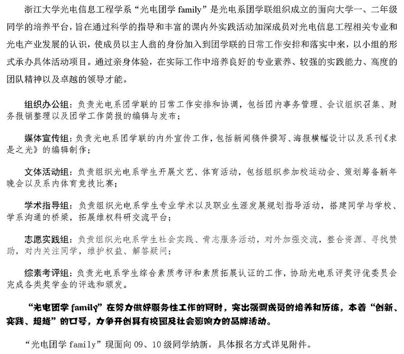 博彩网站