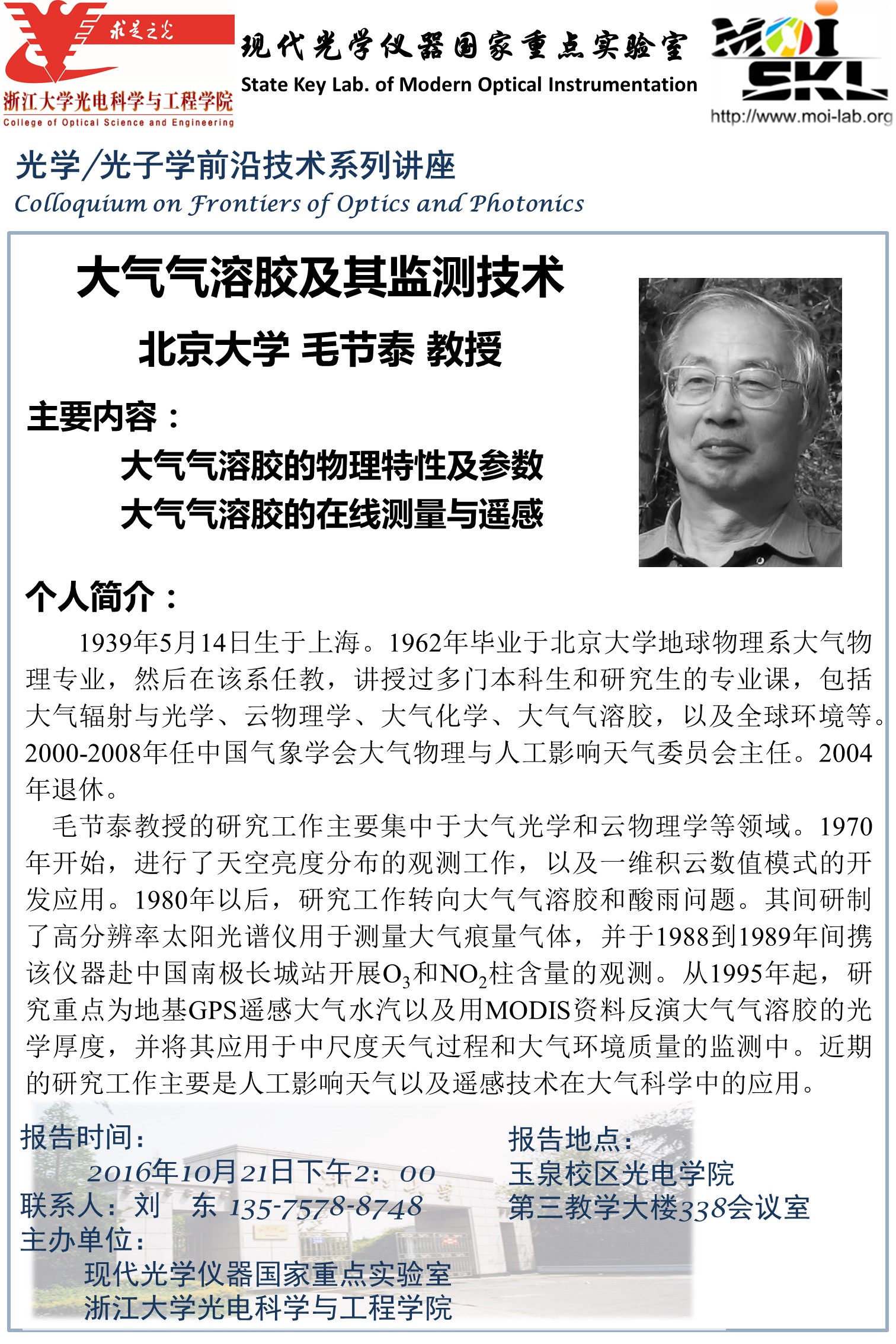 博彩网站
