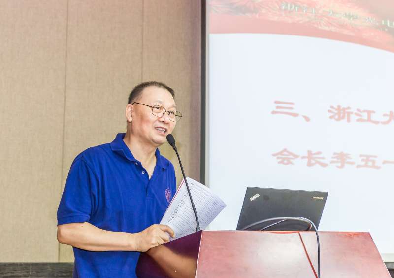 博彩网站