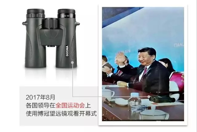博彩网站