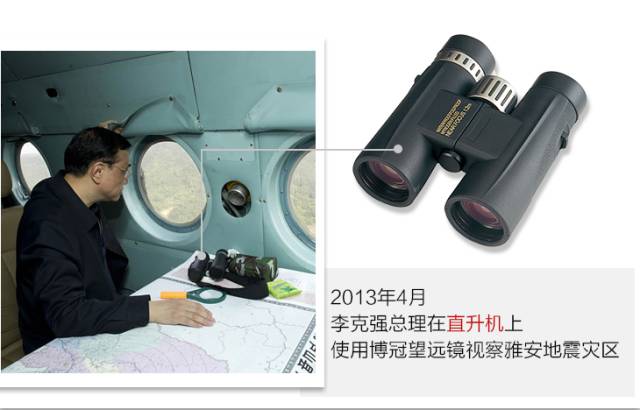 博彩网站