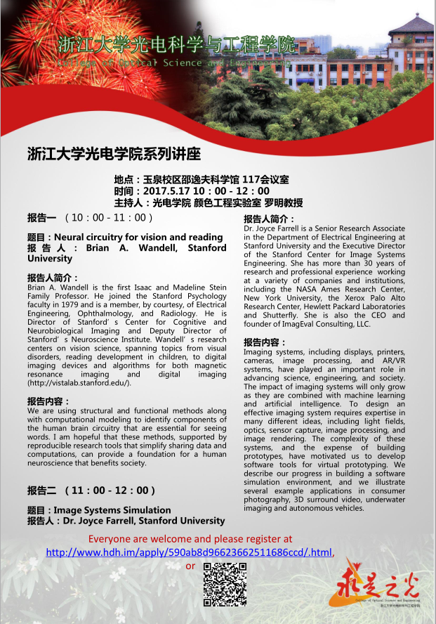 博彩网站