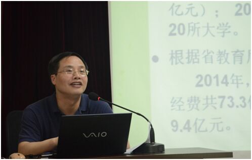 博彩网站