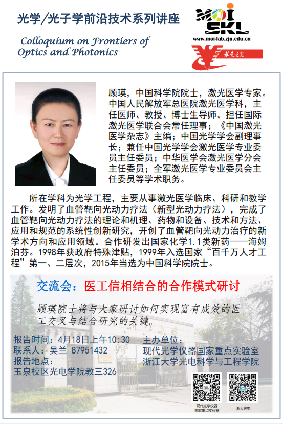 博彩网站